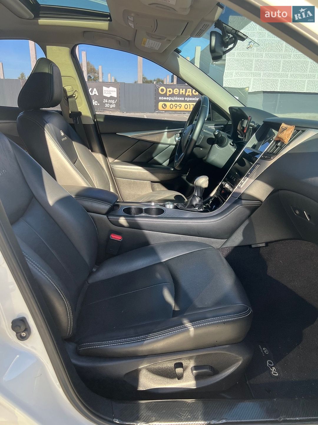 Infiniti Q50 2014 VIN JNKDV71E5FM530714 фото оголошення 48 з 60