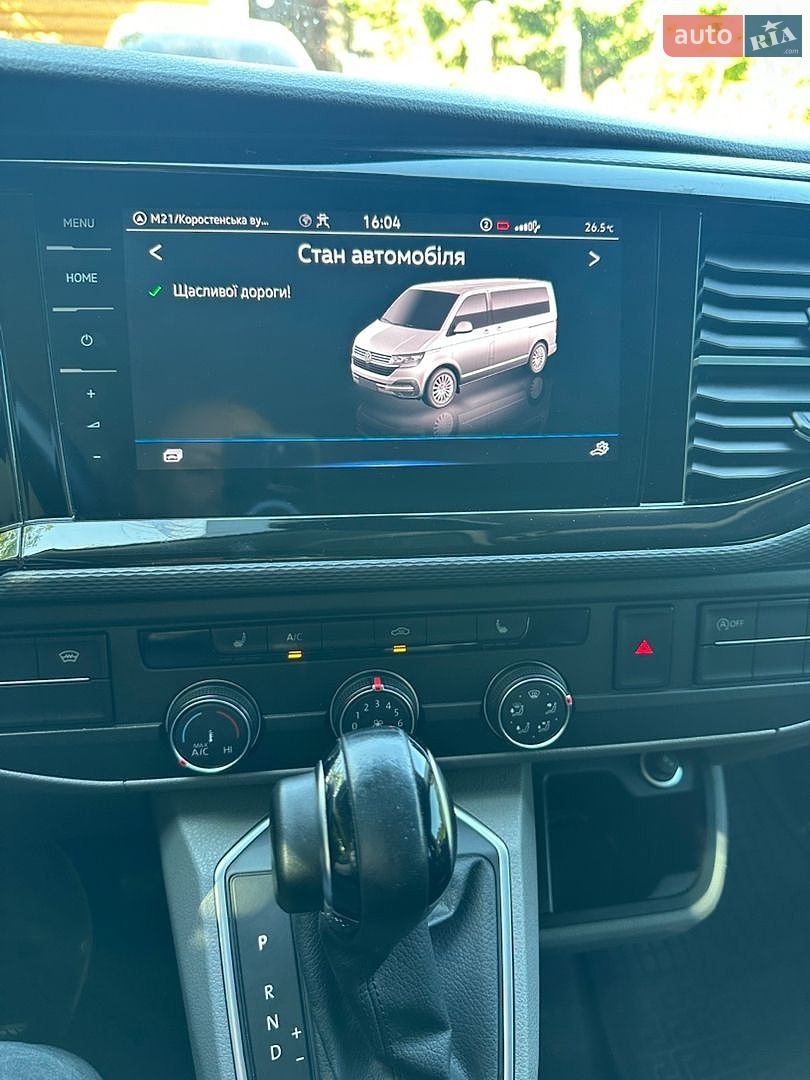 Volkswagen Transporter 2023 VIN WV1ZZZ7HZPH042653 фото оголошення 33 з 76