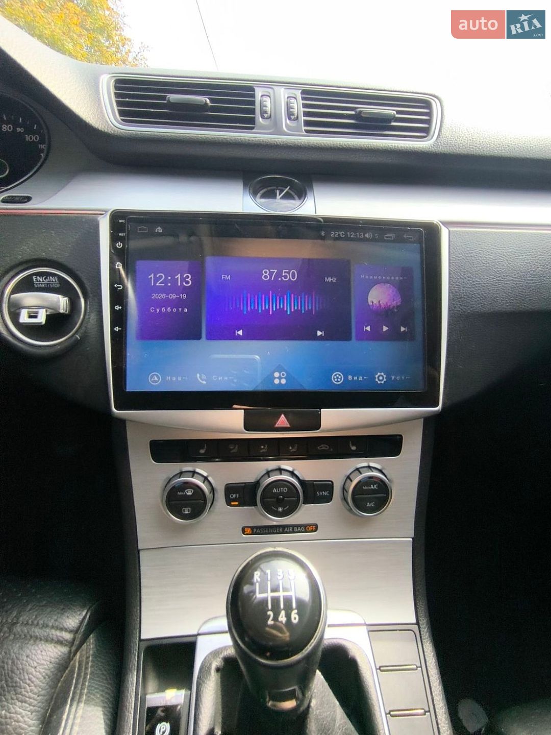 Volkswagen CC / Passat CC 2013 VIN WVWAP7ANXDE566131 фото оголошення 17 з 25