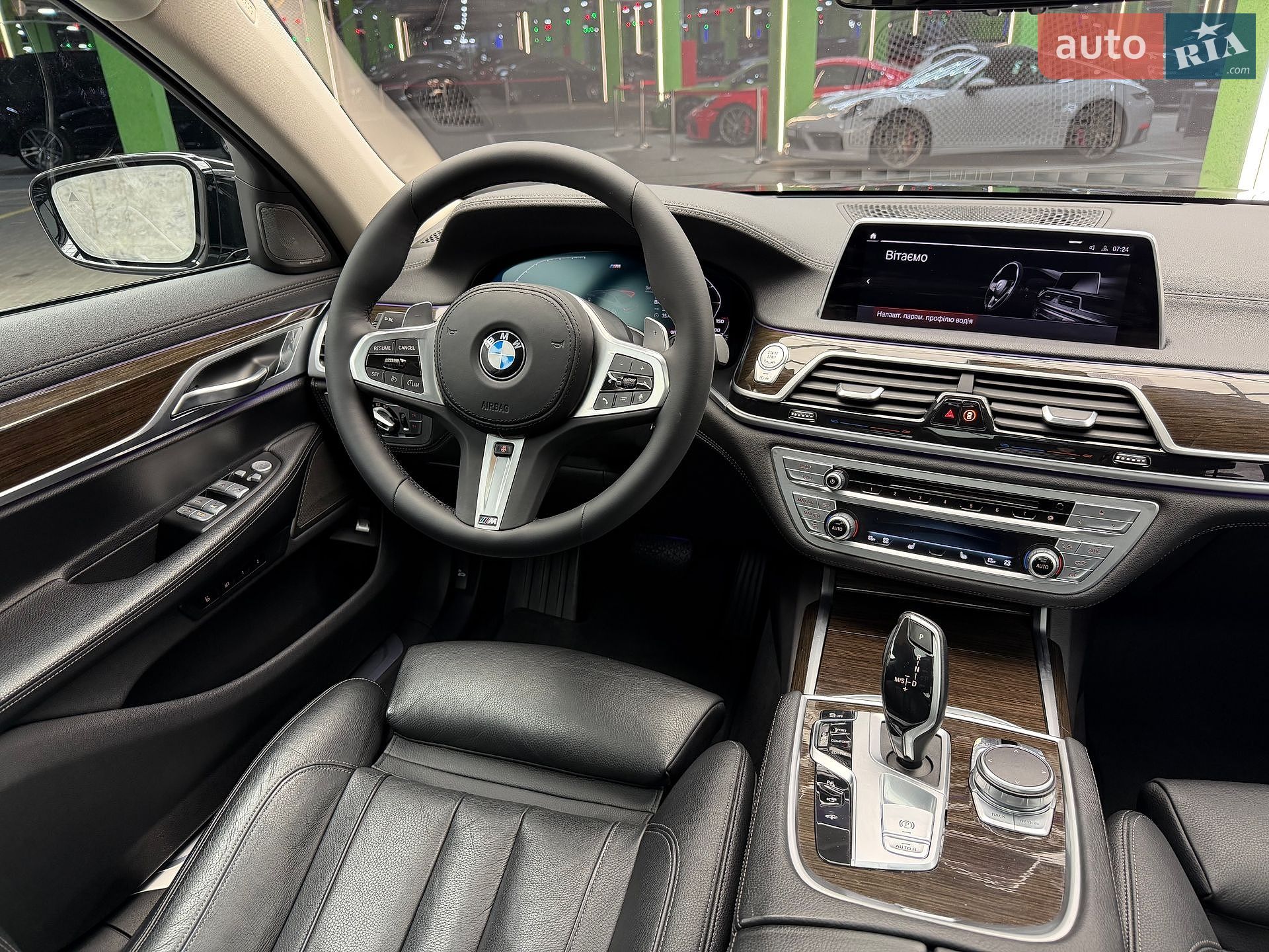 BMW 7 Series 2019 VIN WBA7T2C07LGL17957 фото оголошення 7 з 17