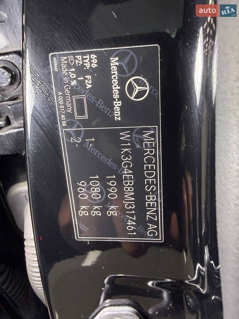 Mercedes-Benz A-Class 2021 VIN W1K3G4EB8MJ317461 фото оголошення 6 з 10