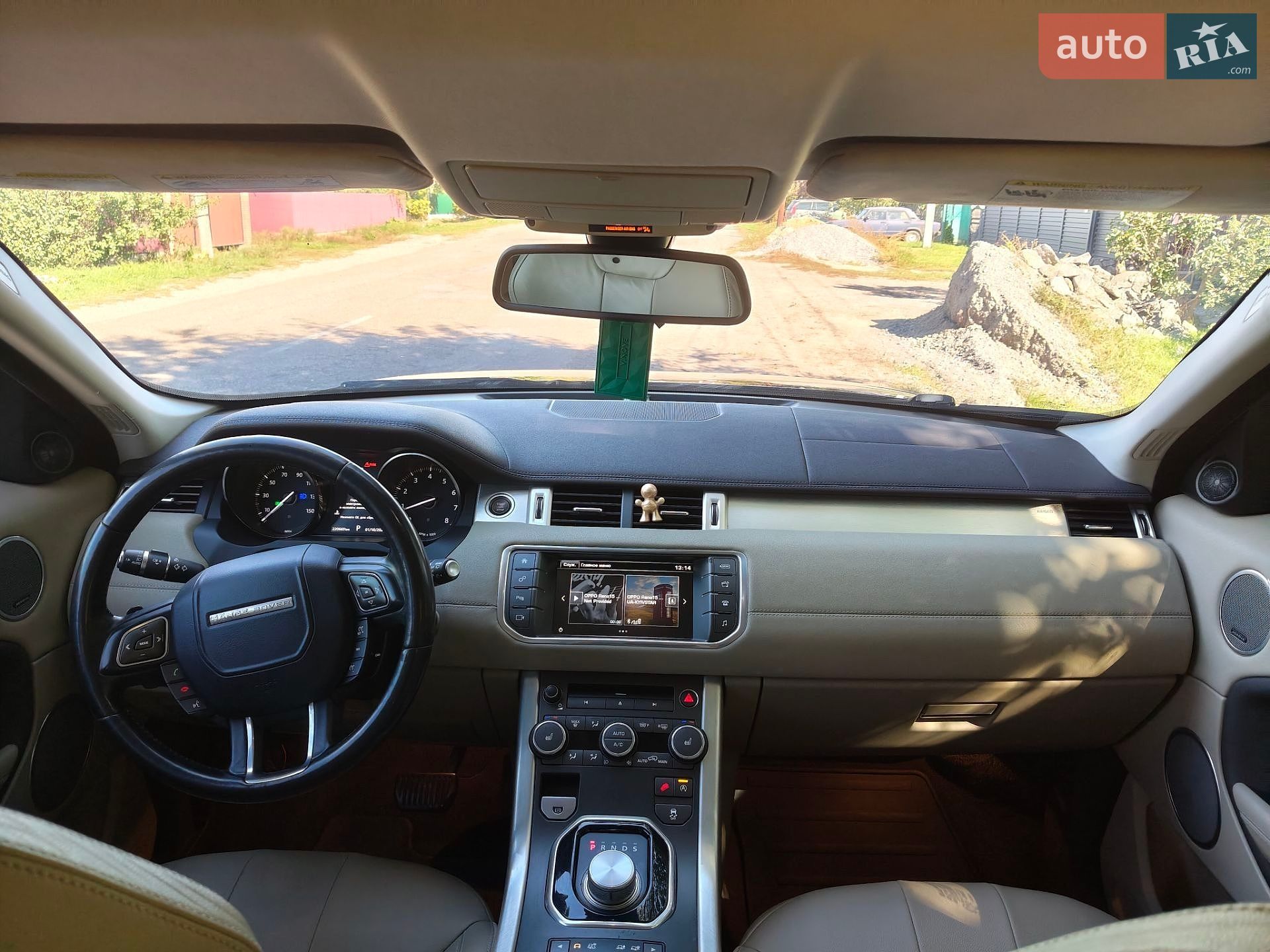 Land Rover Range Rover Evoque 2015 VIN SALVP2BG1GH088620 фото оголошення 13 з 17