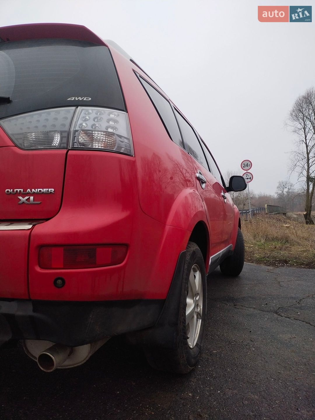 Mitsubishi Outlander XL 2008 VIN Y6D0TGF698X017219 фото оголошення 16 з 25