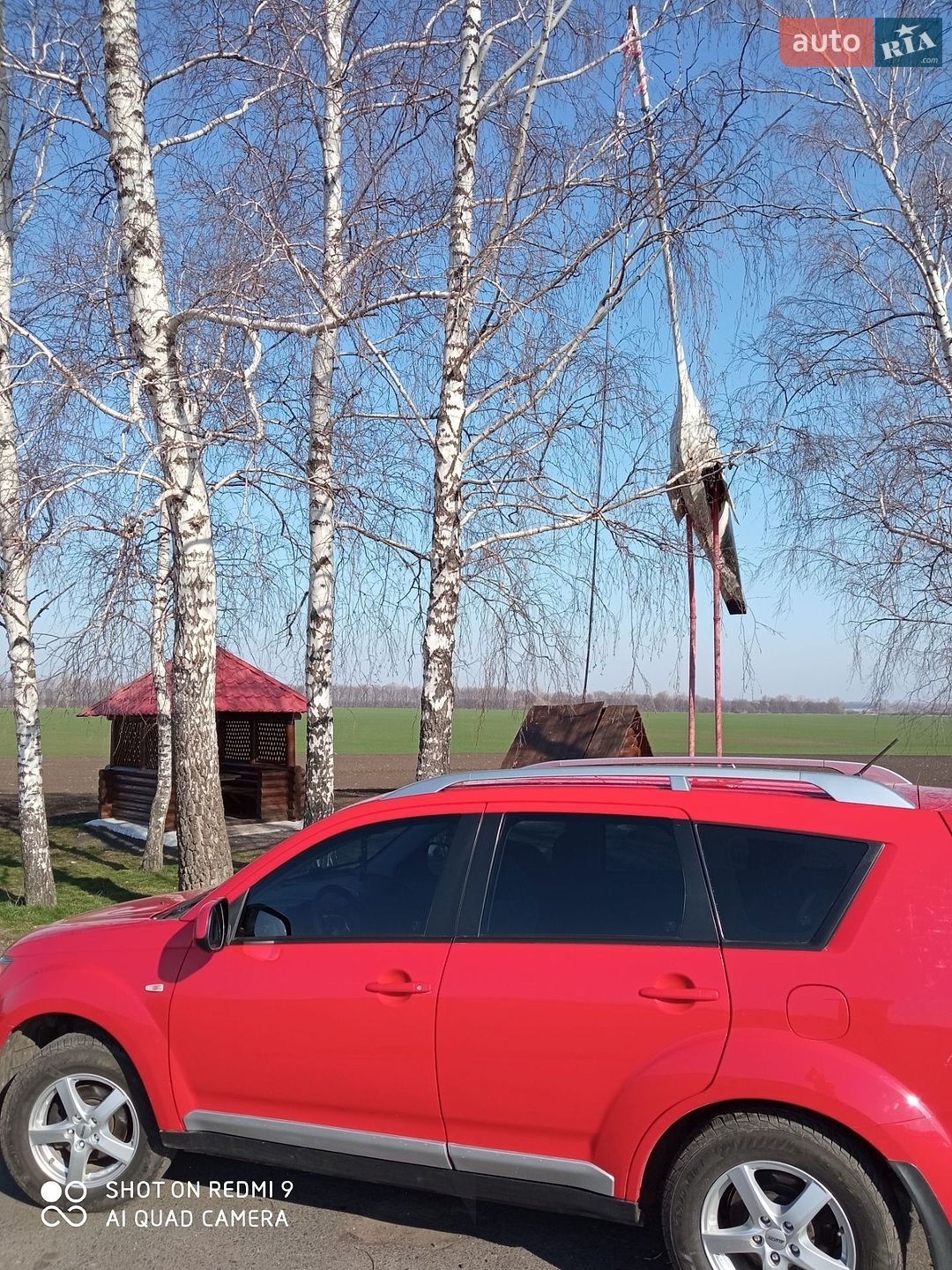 Mitsubishi Outlander XL 2008 VIN Y6D0TGF698X017219 фото оголошення 12 з 25