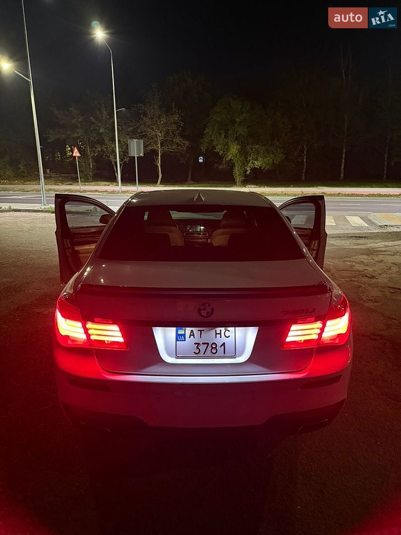 BMW 7 Series 2013 VIN WBAYE4C55DD136915 фото оголошення 27 з 28