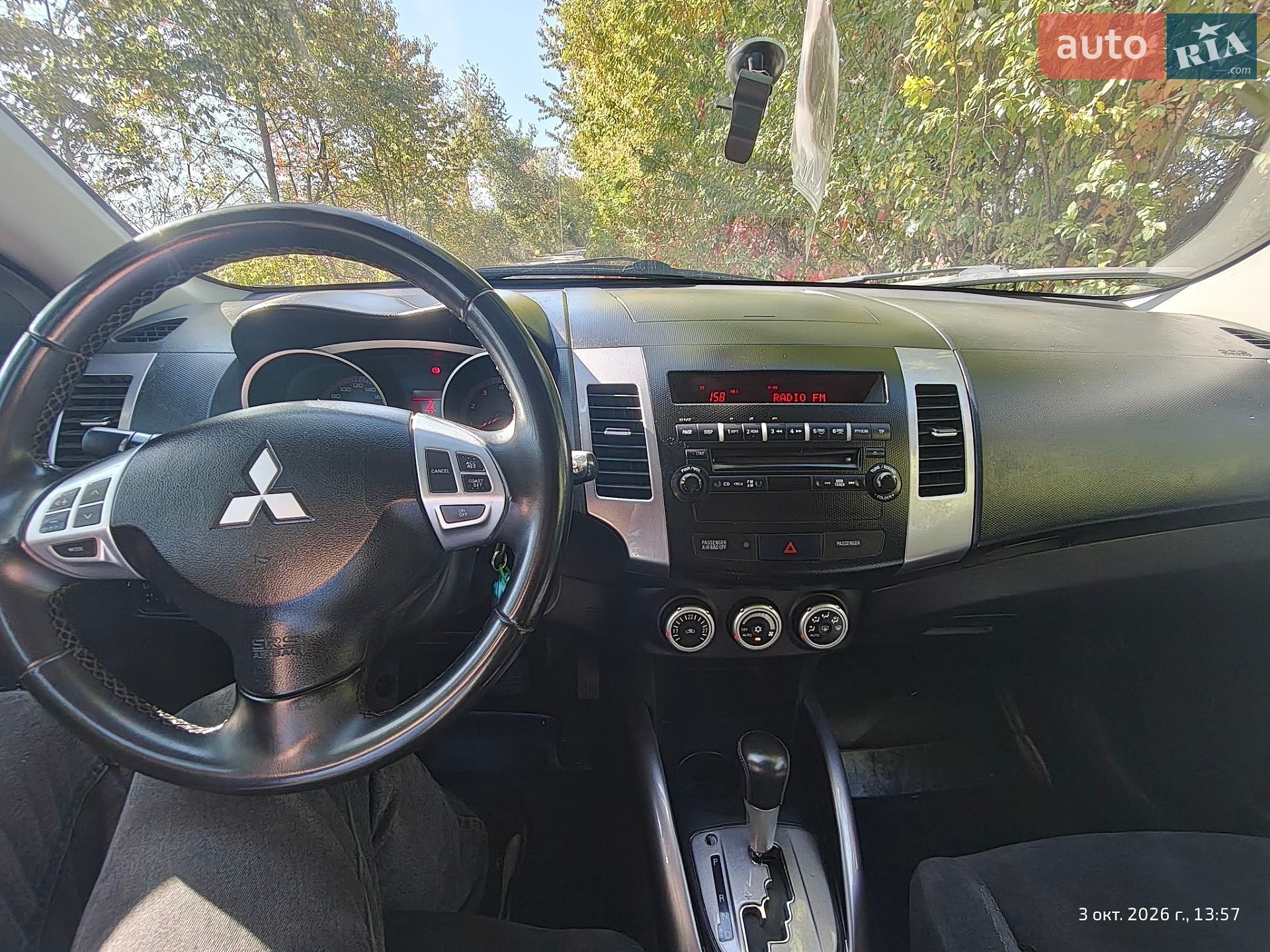 Mitsubishi Outlander XL 2009 VIN JMBXTCW5W9Z008318 фото оголошення 15 з 19