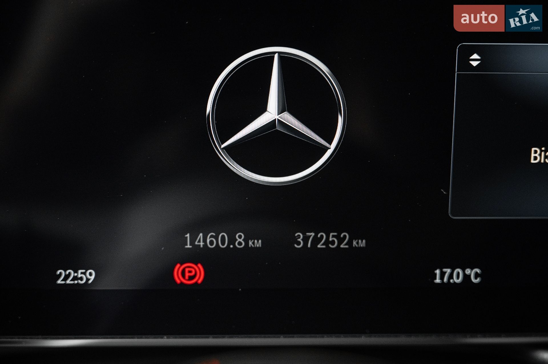 Mercedes-Benz EQE SUV 2022 VIN 4JGGM2BB2PA000949 фото оголошення 63 з 75