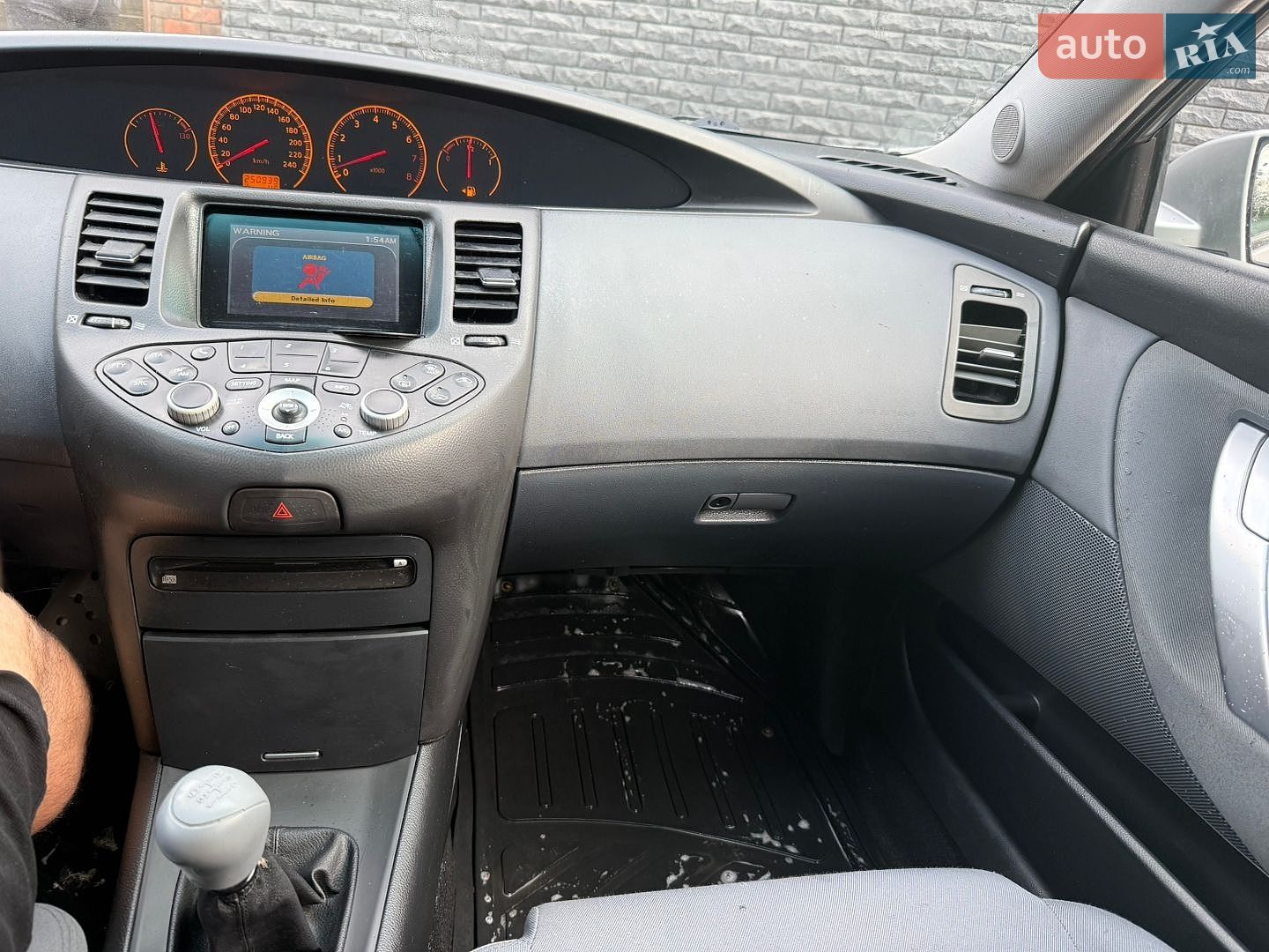 Nissan Primera 2005 VIN SJNFAAP12U0246228 фото оголошення 9 з 22