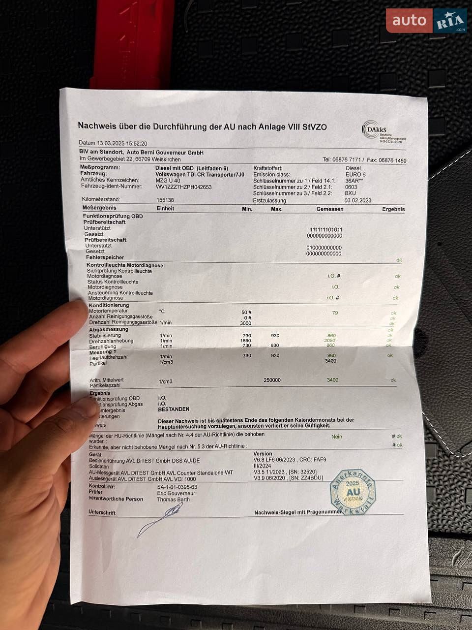 Volkswagen Transporter 2023 VIN WV1ZZZ7HZPH042653 фото оголошення 72 з 76