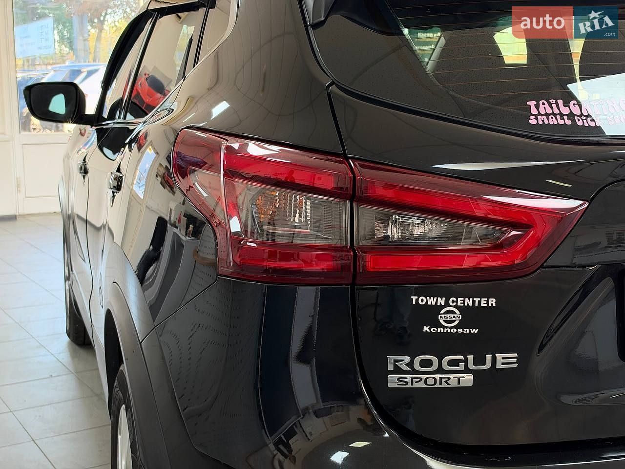 Nissan Rogue Sport 2021 VIN JN1BJ1AV7MW570993 фото оголошення 7 з 36
