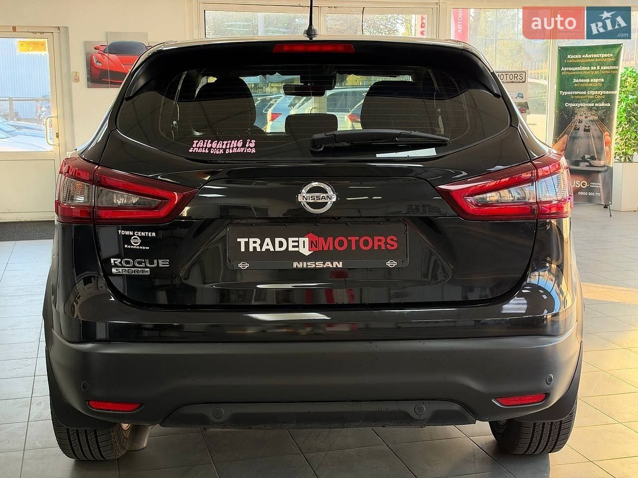 Nissan Rogue Sport 2021 VIN JN1BJ1AV7MW570993 фото оголошення 8 з 36