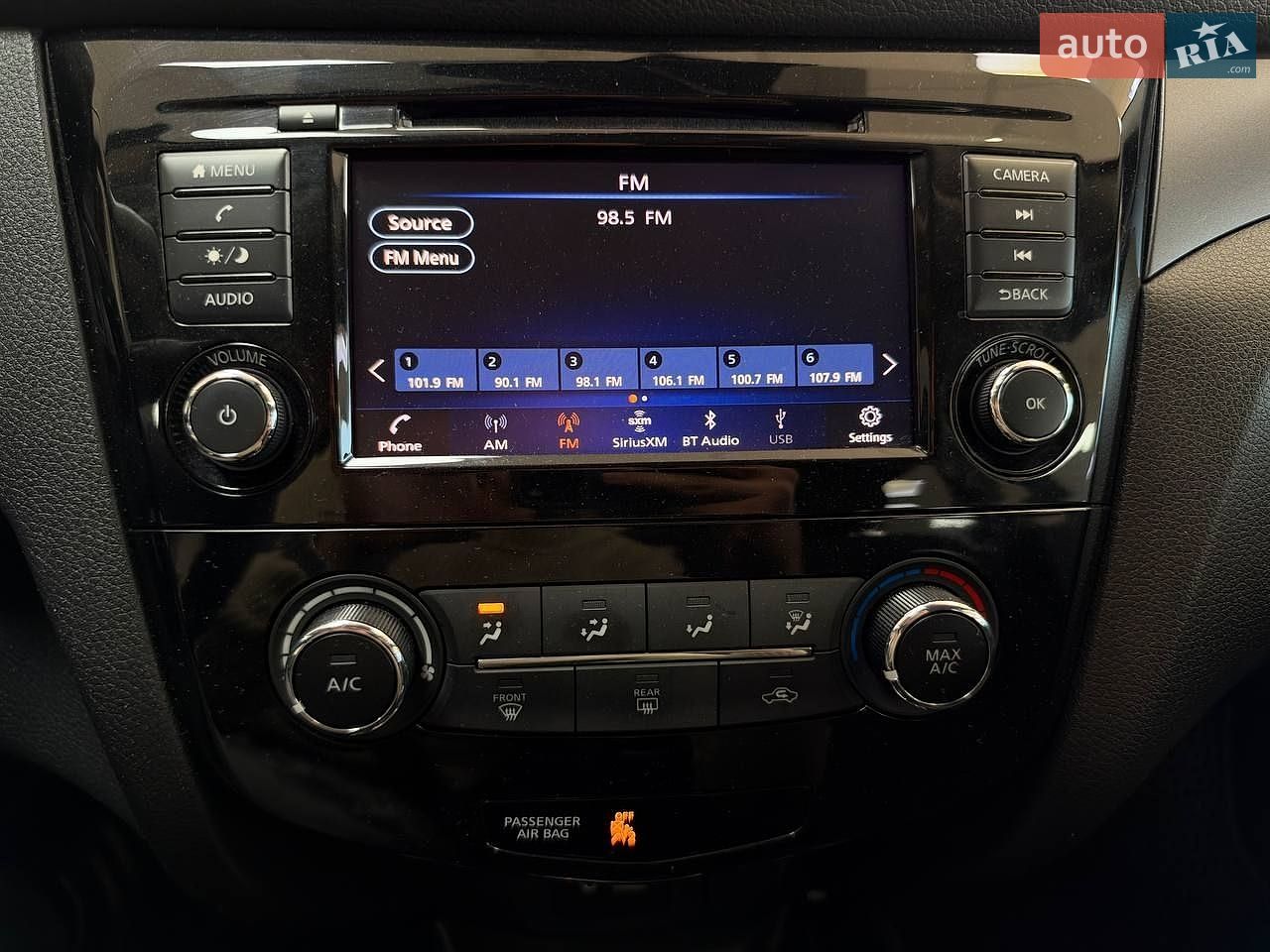 Nissan Rogue Sport 2021 VIN JN1BJ1AV7MW570993 фото оголошення 32 з 36