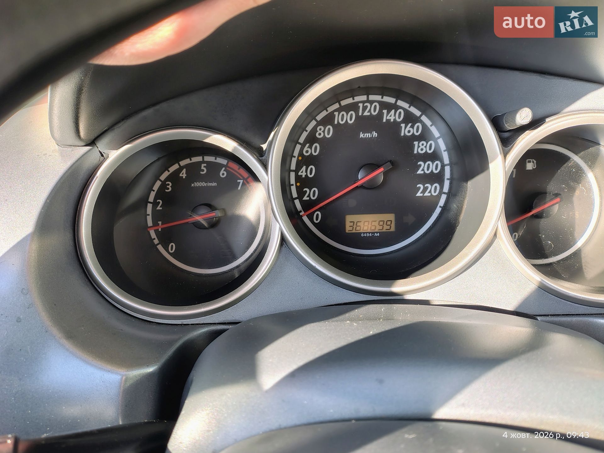 Honda Jazz 2002 VIN JHMGD17502S209984 фото оголошення 16 з 16