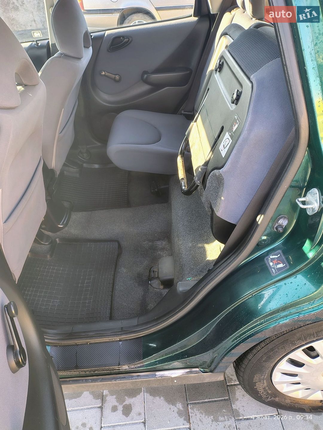 Honda Jazz 2002 VIN JHMGD17502S209984 фото оголошення 14 з 16