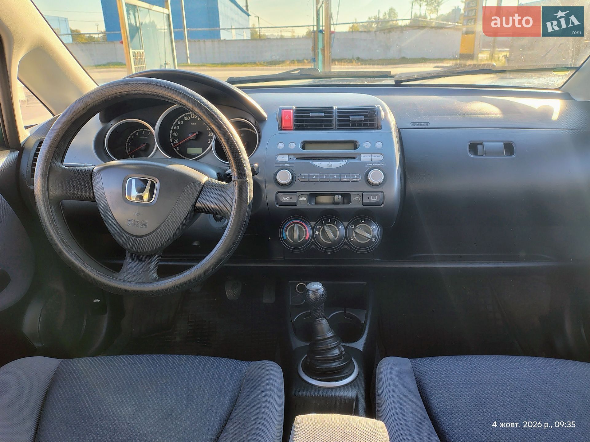 Honda Jazz 2002 VIN JHMGD17502S209984 фото оголошення 12 з 16