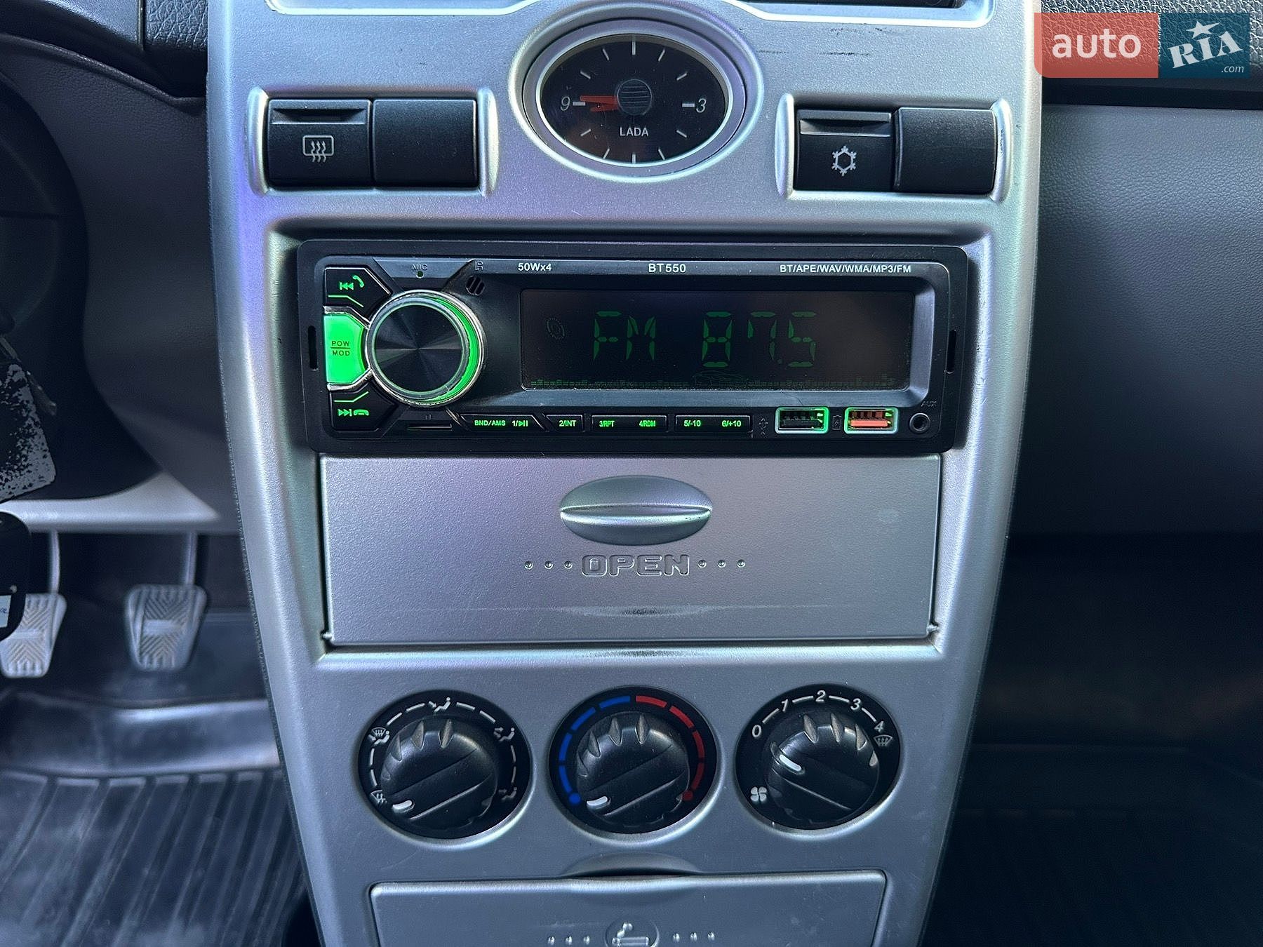 ВАЗ / Lada 2172 Priora 2008 VIN XTA21723080001381 фото оголошення 32 з 37