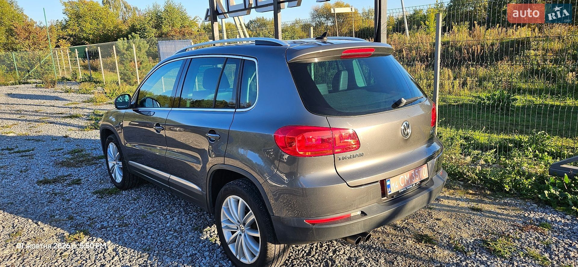 Volkswagen Tiguan 2014 VIN WVGBV7AXXFW503955 фото оголошення 35 з 35