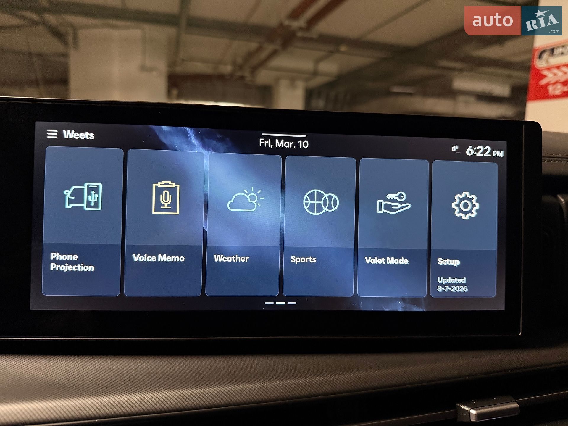 Hyundai Santa FE 2024 VIN 5NMP3DGL7SH091106 фото оголошення 40 з 74