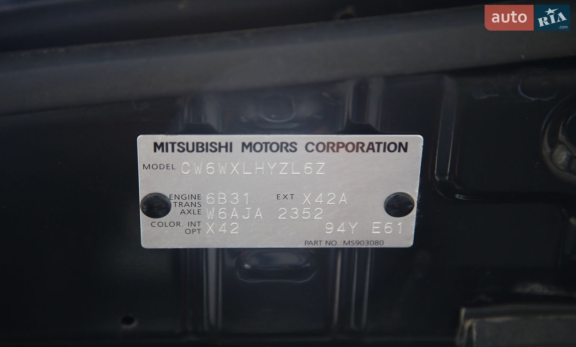 Mitsubishi Outlander XL 2009 VIN JMBXLCW6W9Z000745 фото оголошення 36 з 38
