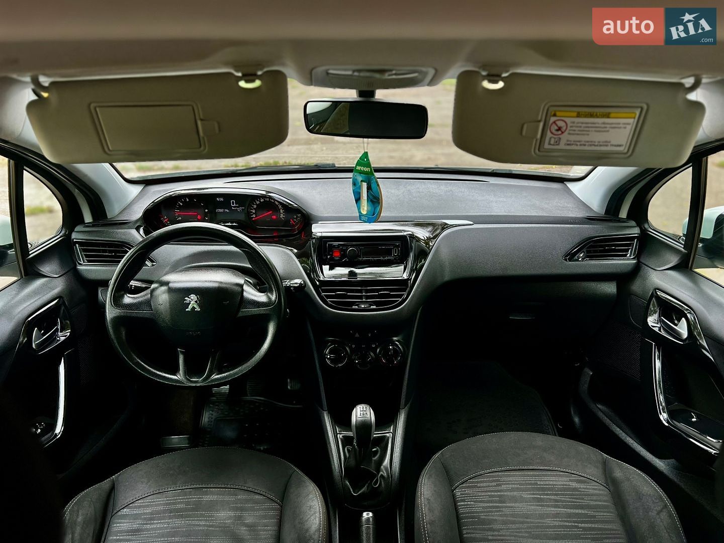 Peugeot 208 2013 VIN VF3CCZMZ0DT117176 фото оголошення 24 з 54