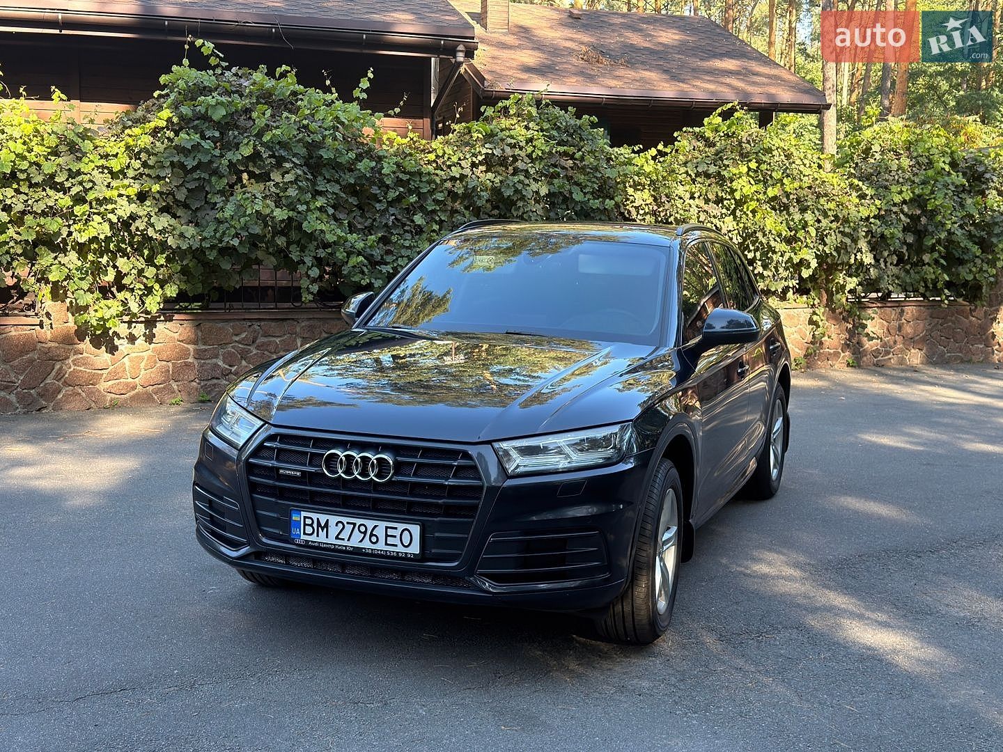 Audi Q5 2018 VIN WAUZZZFY6J2225301 фото оголошення 11 з 53