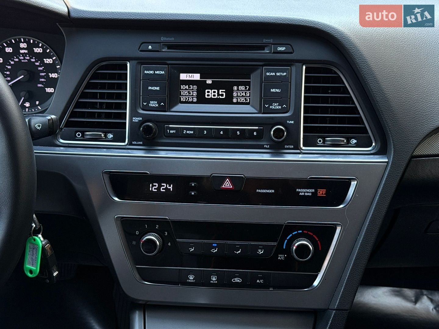Hyundai Sonata 2017 VIN 5NPE24AF9HH547258 фото оголошення 29 з 38