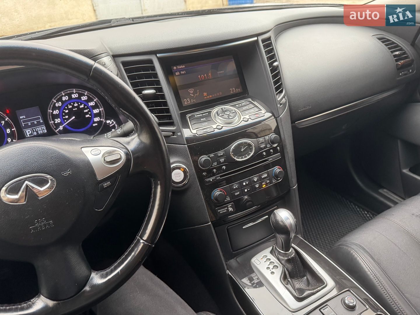 Infiniti QX70 2013 VIN JN8CS1MW8EM411873 фото оголошення 27 з 27