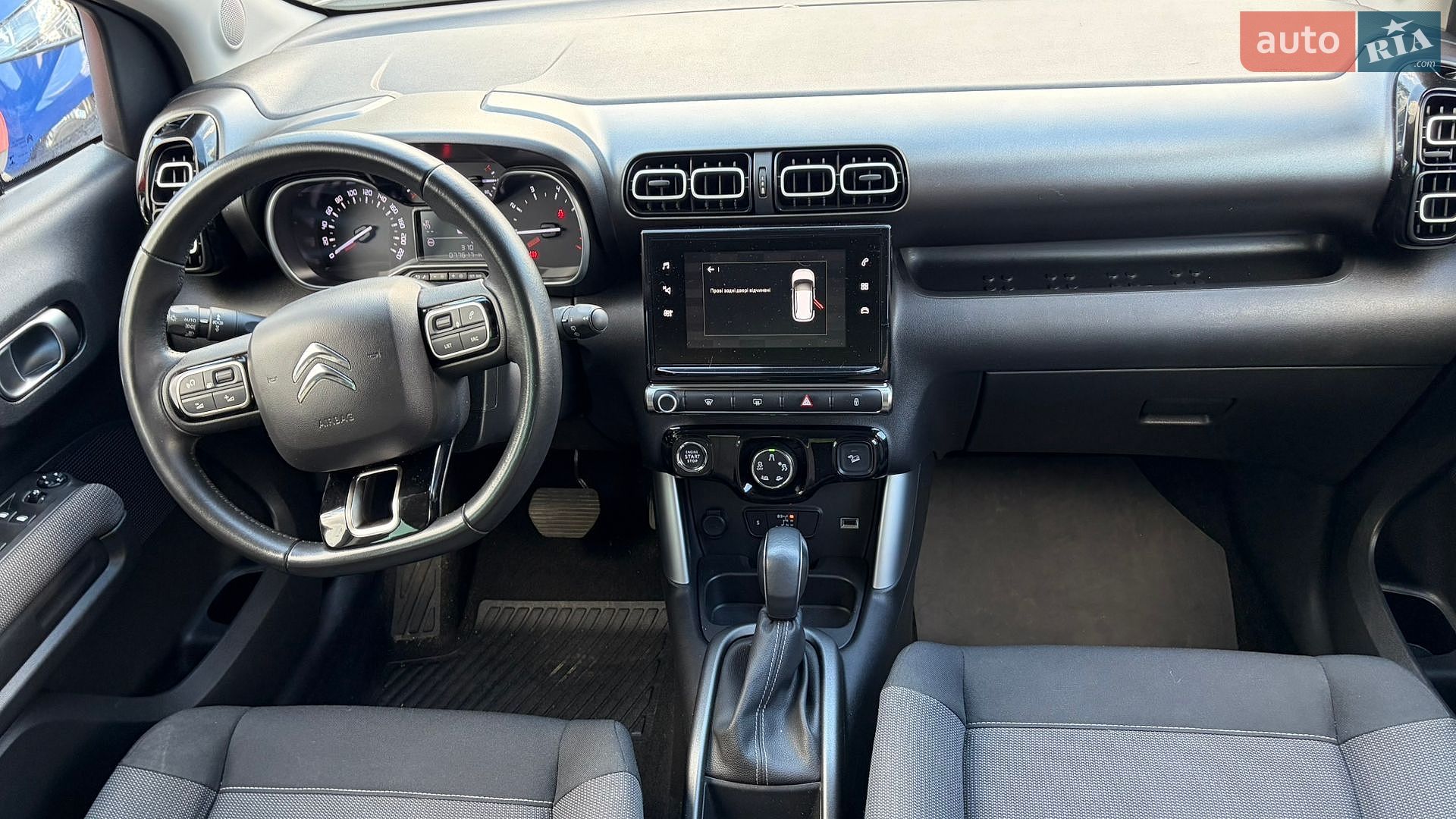 Citroen C3 Aircross 2020 VIN VF72RHNVWL4227962 фото оголошення 7 з 10