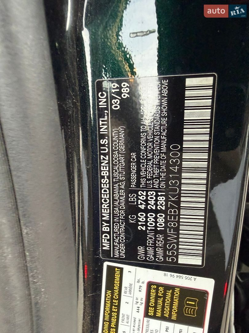 Mercedes-Benz C-Class 2019 VIN 55SWF8EB7KU314300 фото оголошення 54 з 55