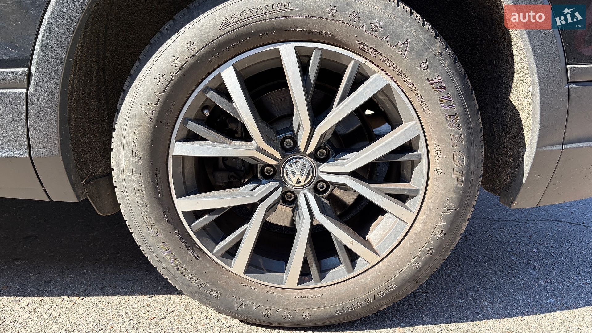 VOLKSWAGEN TIGUAN 2021 VIN 3VV1B7AX2MM076259 фото оголошення 12 з 18