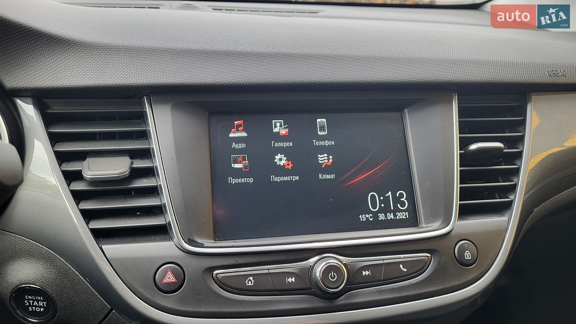 Opel Crossland X 2021 VIN W0V7H9ED6M4245347 фото оголошення 4 з 40
