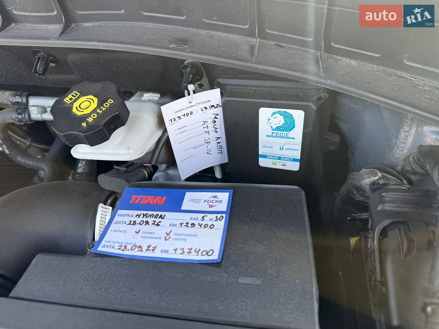 HYUNDAI TUCSON 2019 VIN TMAJ3813BLJ939207 фото оголошення 10 з 22