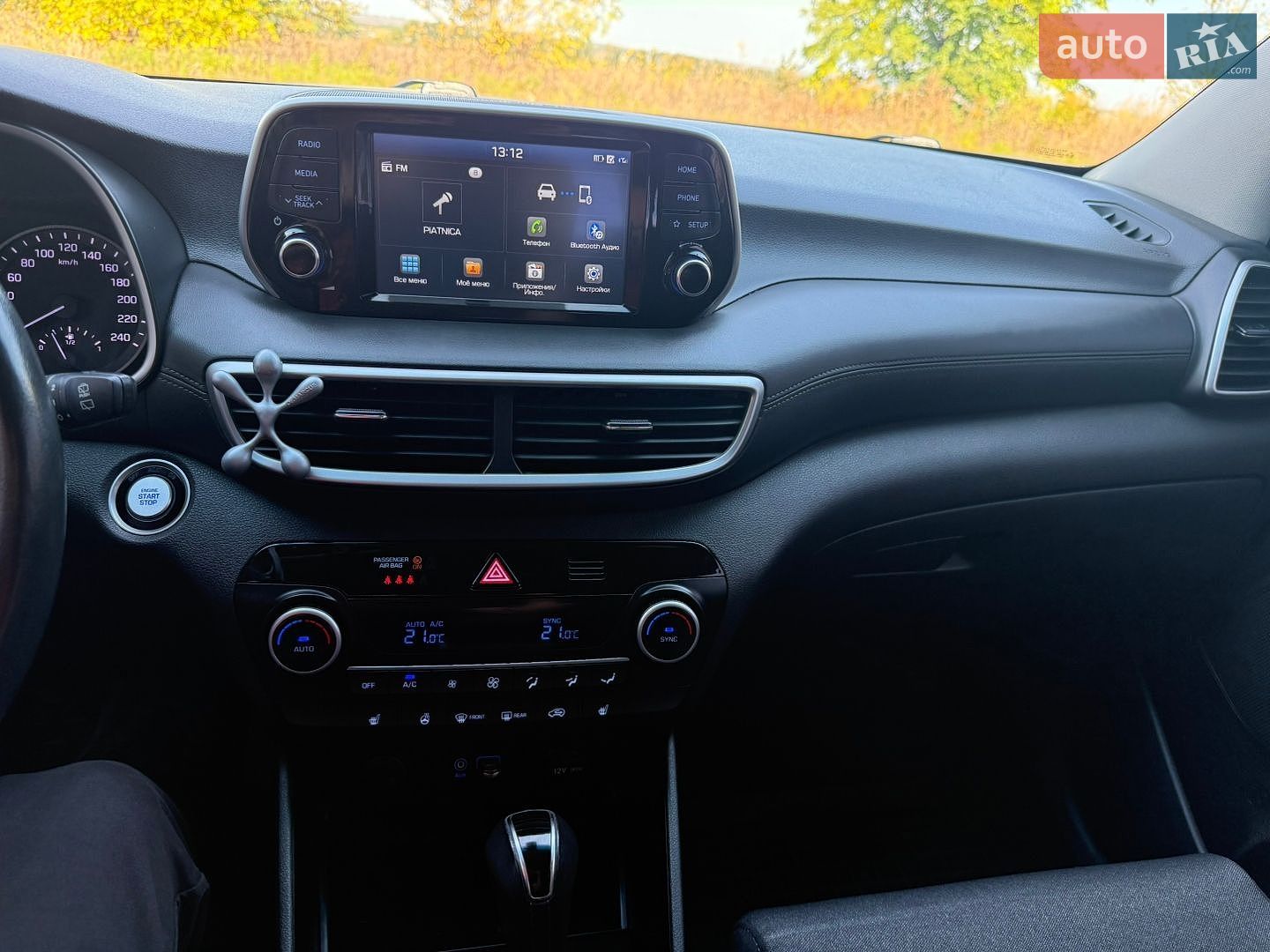 HYUNDAI TUCSON 2019 VIN TMAJ3813BLJ939207 фото оголошення 15 з 22