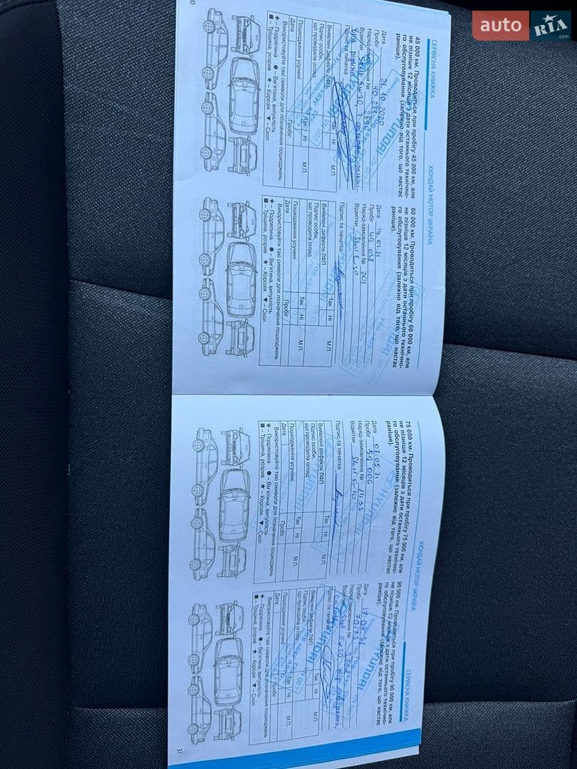 HYUNDAI TUCSON 2019 VIN TMAJ3813BLJ939207 фото оголошення 19 з 22