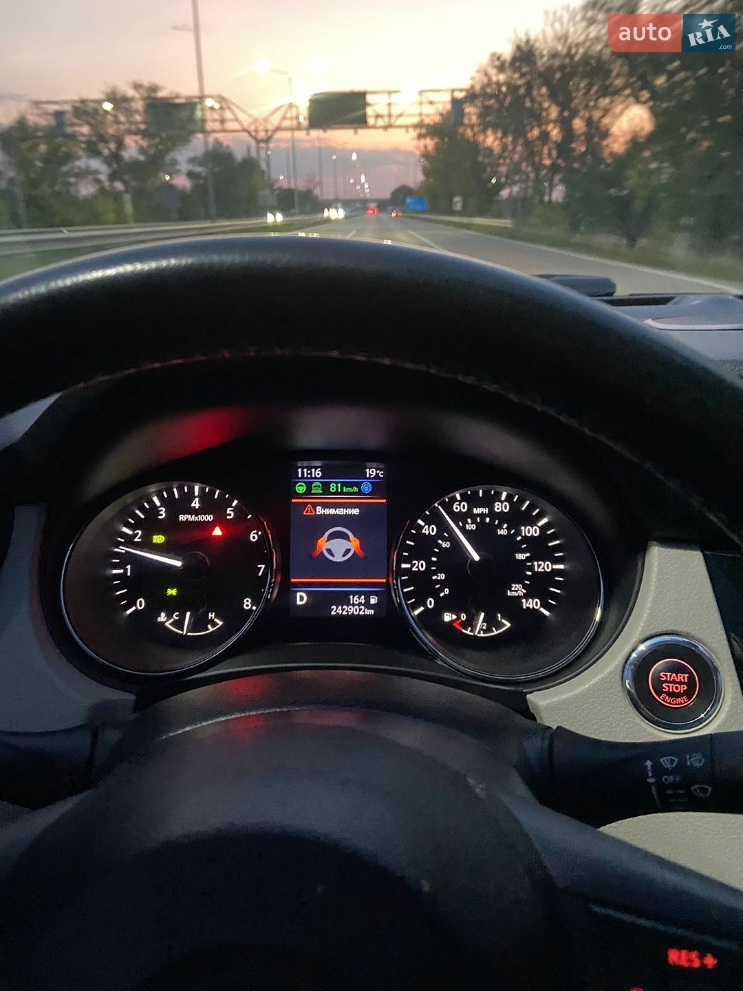 Nissan Rogue Sport 2019 VIN JN1BJ1CP4KW229448 фото оголошення 34 з 39