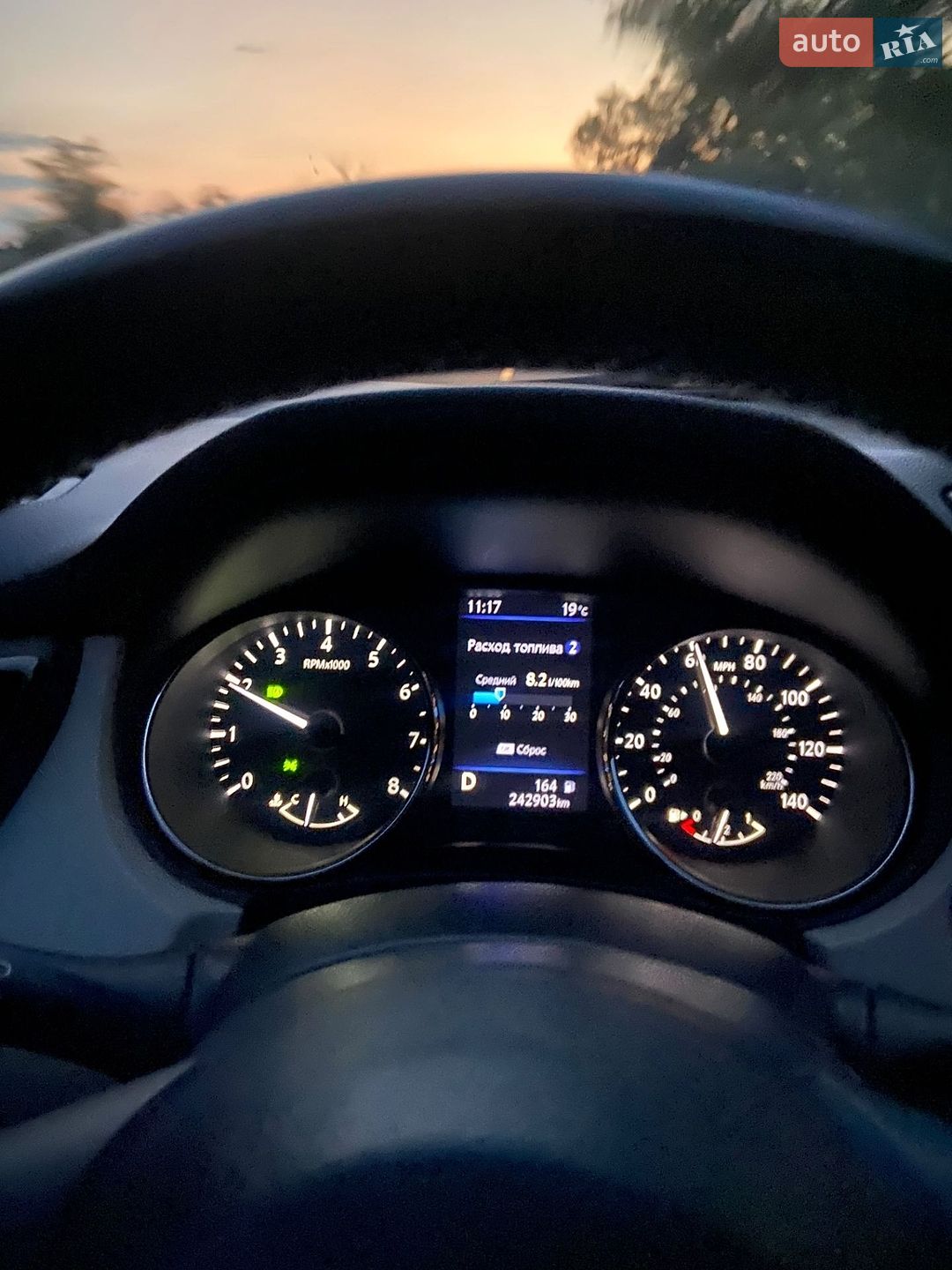 Nissan Rogue Sport 2019 VIN JN1BJ1CP4KW229448 фото оголошення 37 з 39