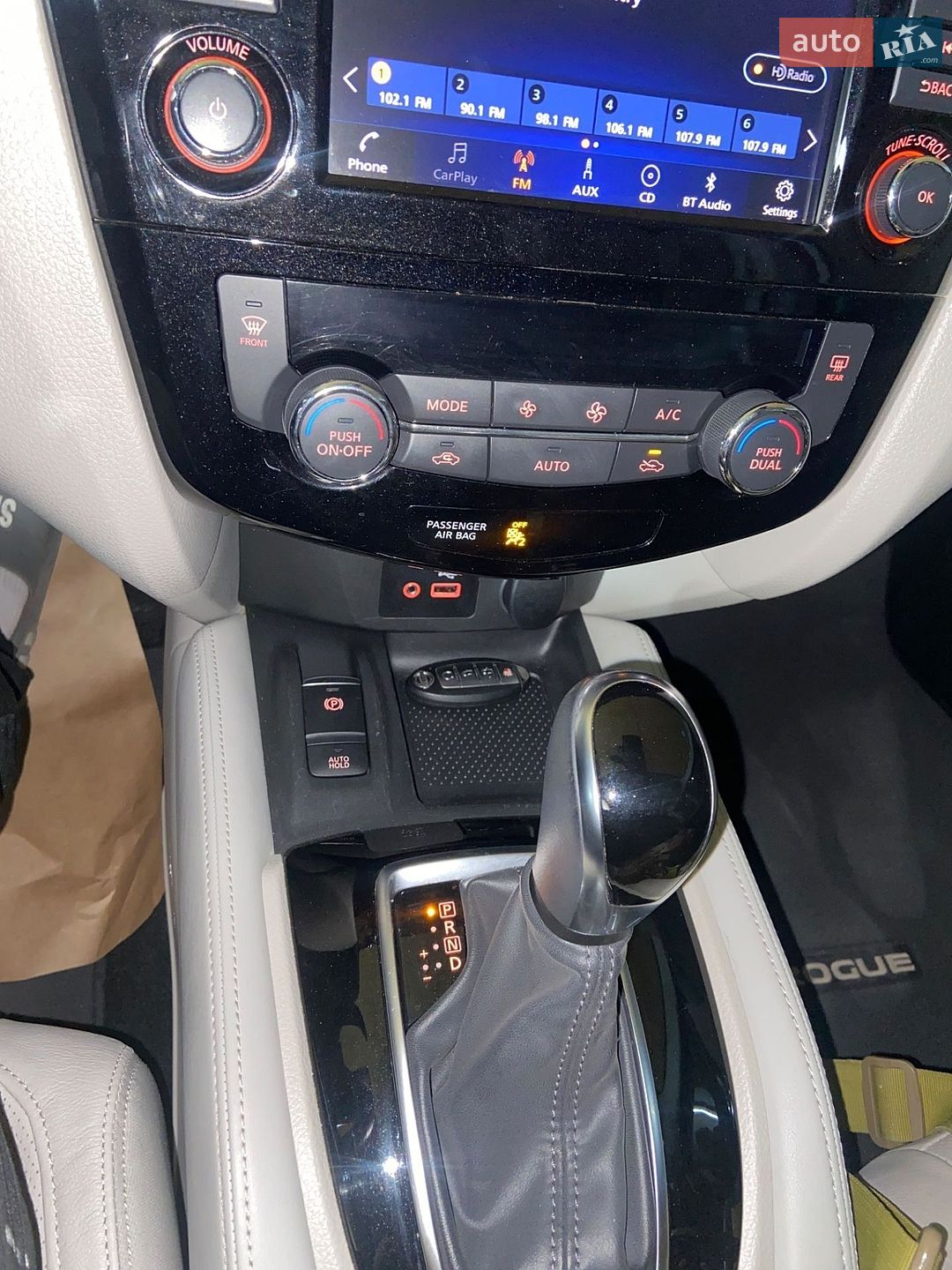 Nissan Rogue Sport 2019 VIN JN1BJ1CP4KW229448 фото оголошення 39 з 39