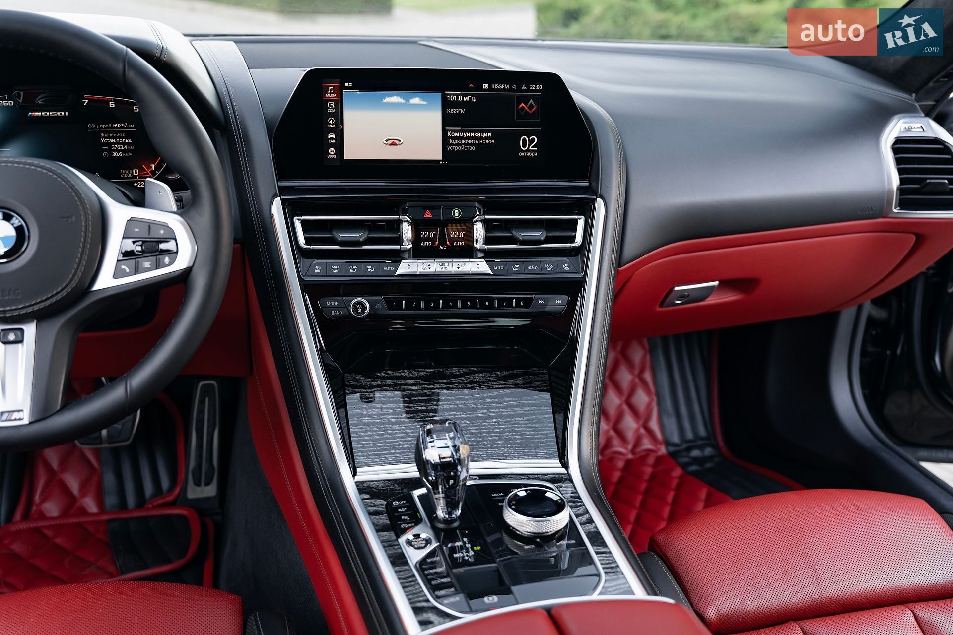 BMW 8 Series Gran Coupe 2019 VIN WBAGV8C06LBP48977 фото оголошення 66 з 90