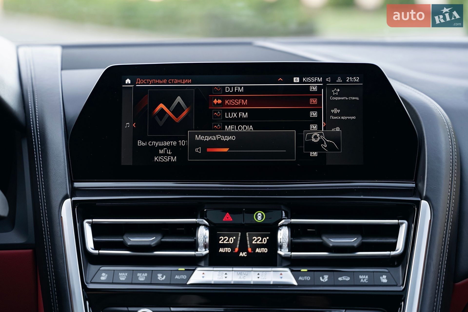BMW 8 Series Gran Coupe 2019 VIN WBAGV8C06LBP48977 фото оголошення 65 з 90