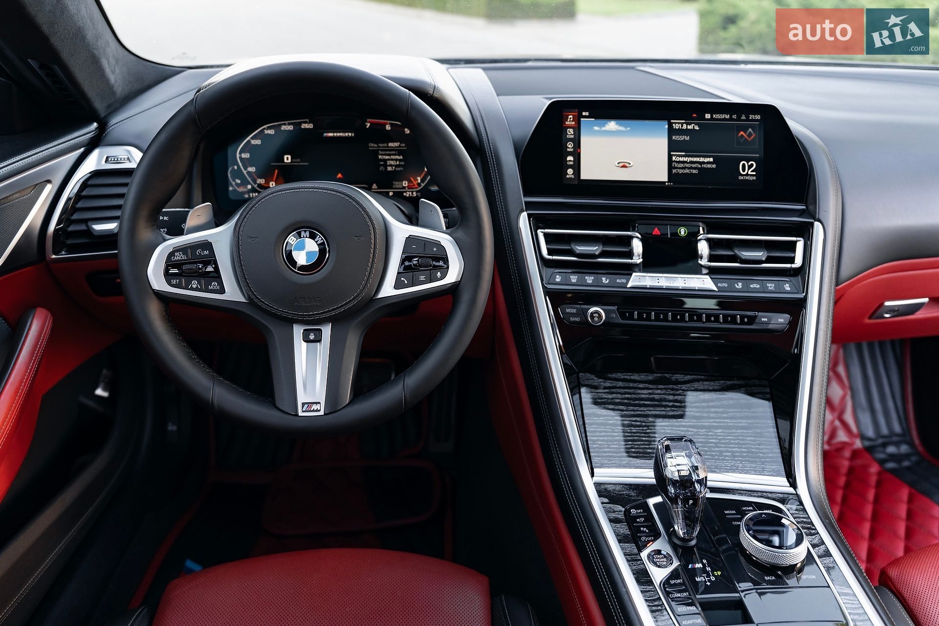 BMW 8 Series Gran Coupe 2019 VIN WBAGV8C06LBP48977 фото оголошення 52 з 90