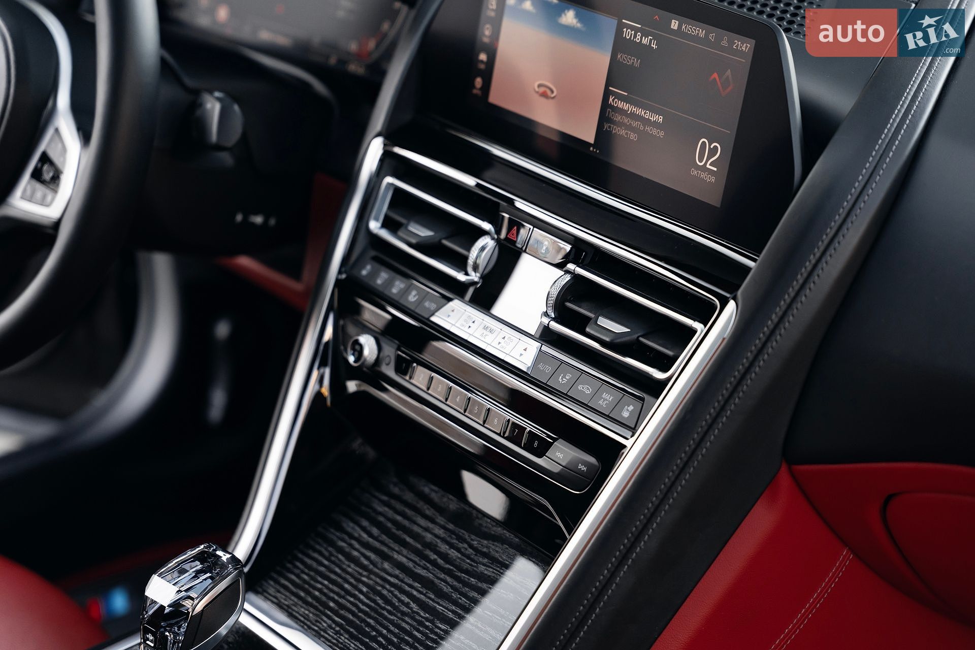 BMW 8 Series Gran Coupe 2019 VIN WBAGV8C06LBP48977 фото оголошення 77 з 90
