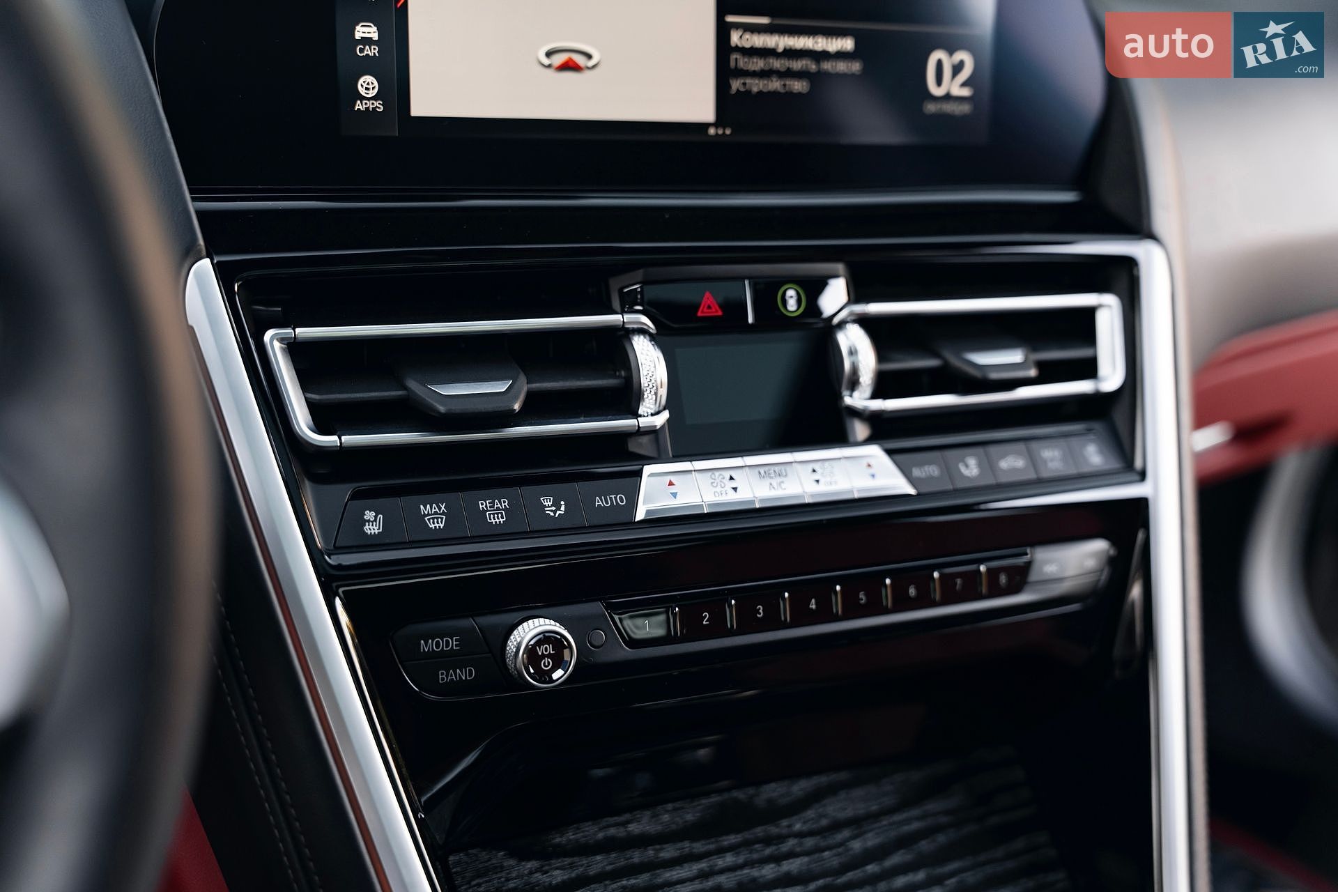 BMW 8 Series Gran Coupe 2019 VIN WBAGV8C06LBP48977 фото оголошення 57 з 90