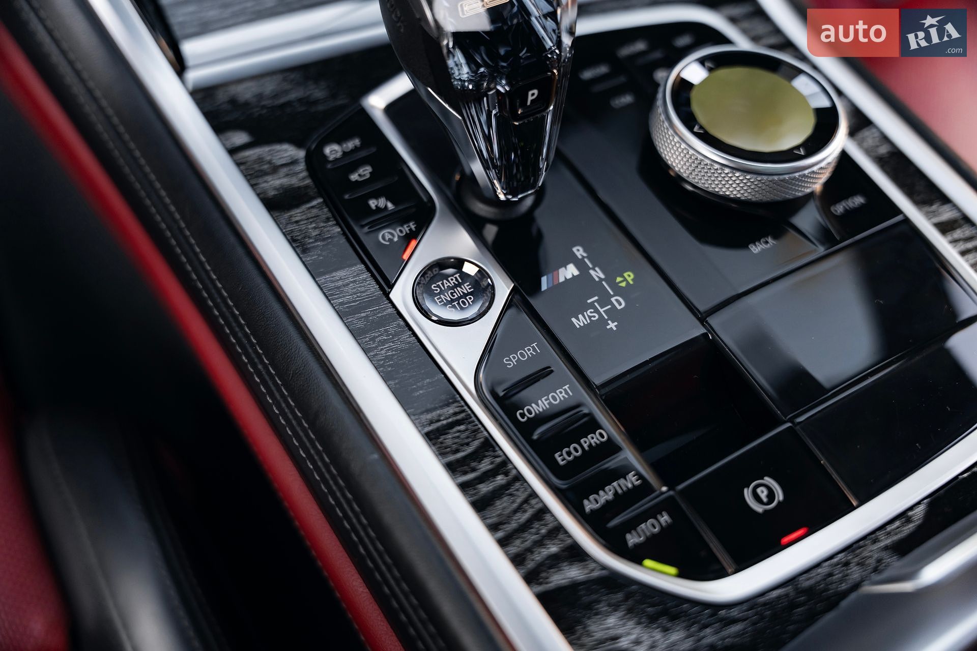 BMW 8 Series Gran Coupe 2019 VIN WBAGV8C06LBP48977 фото оголошення 46 з 90