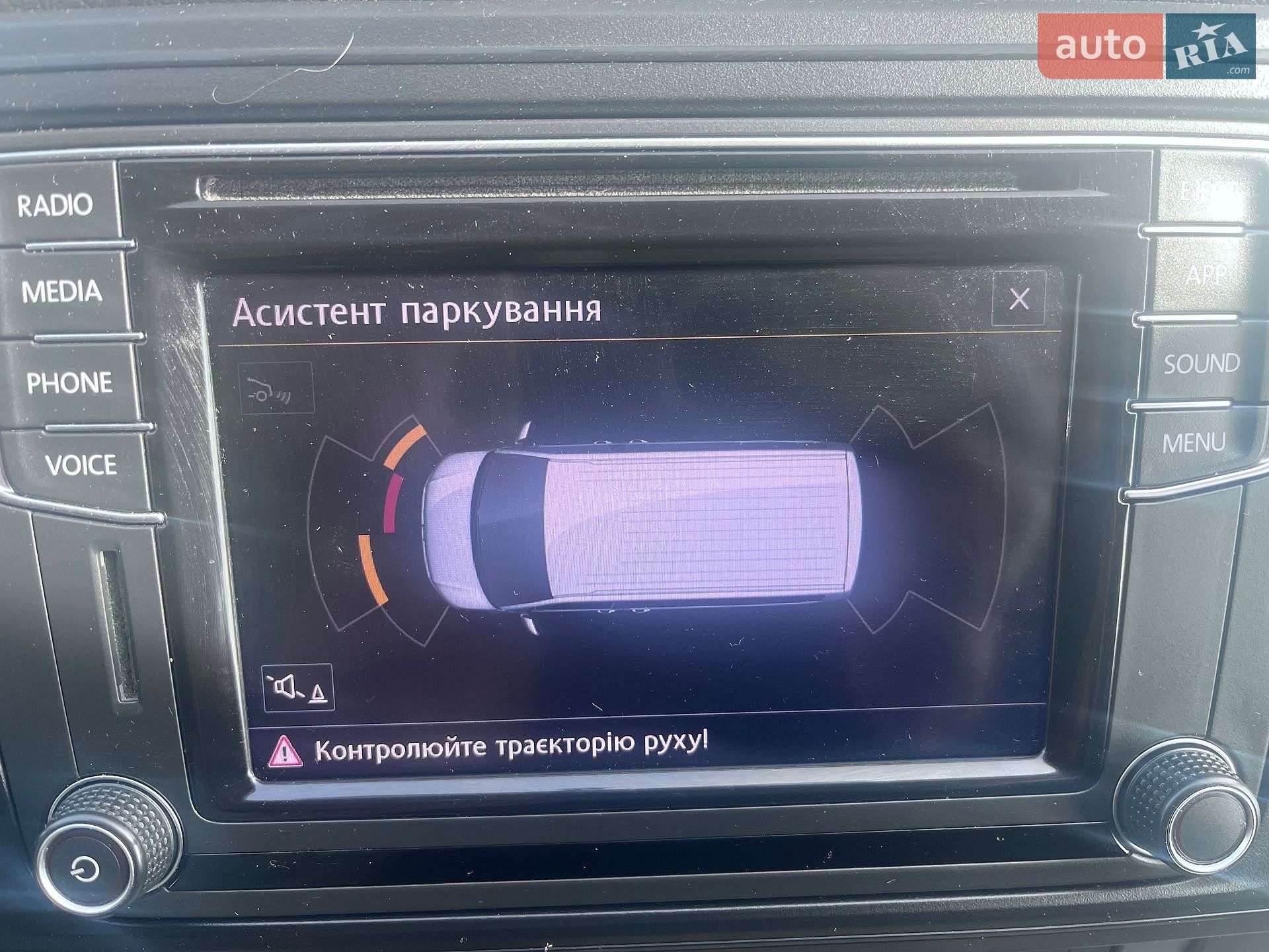 Volkswagen Caravelle 2018 VIN WV2ZZZ7HZJH200524 фото оголошення 62 з 100