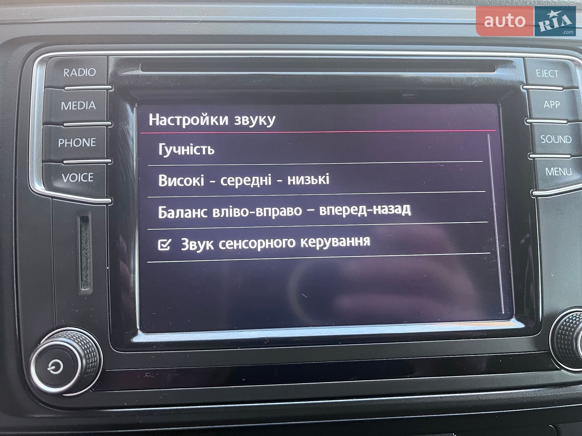 Volkswagen Caravelle 2018 VIN WV2ZZZ7HZJH200524 фото оголошення 41 з 100
