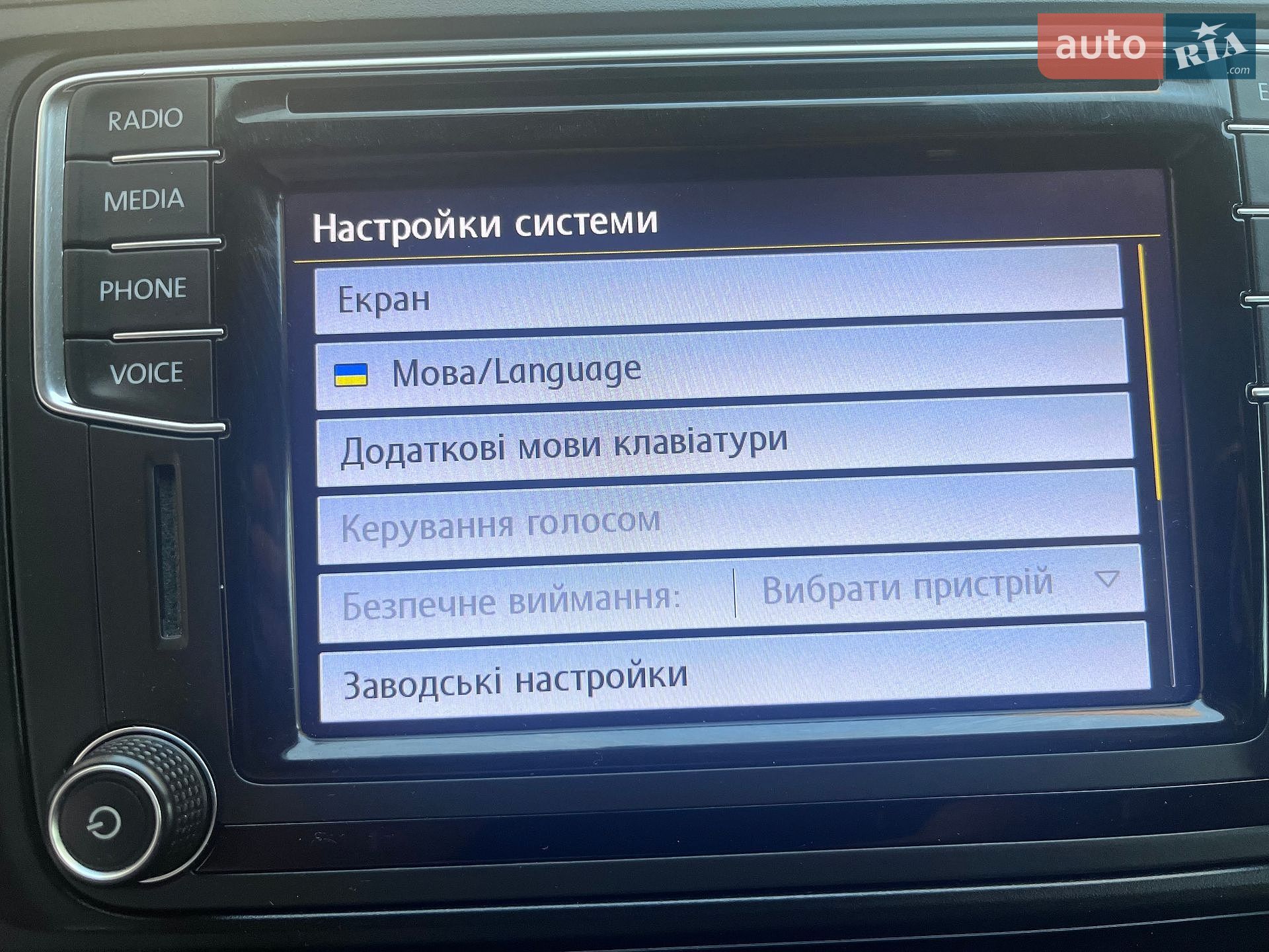 Volkswagen Caravelle 2018 VIN WV2ZZZ7HZJH200524 фото оголошення 42 з 100