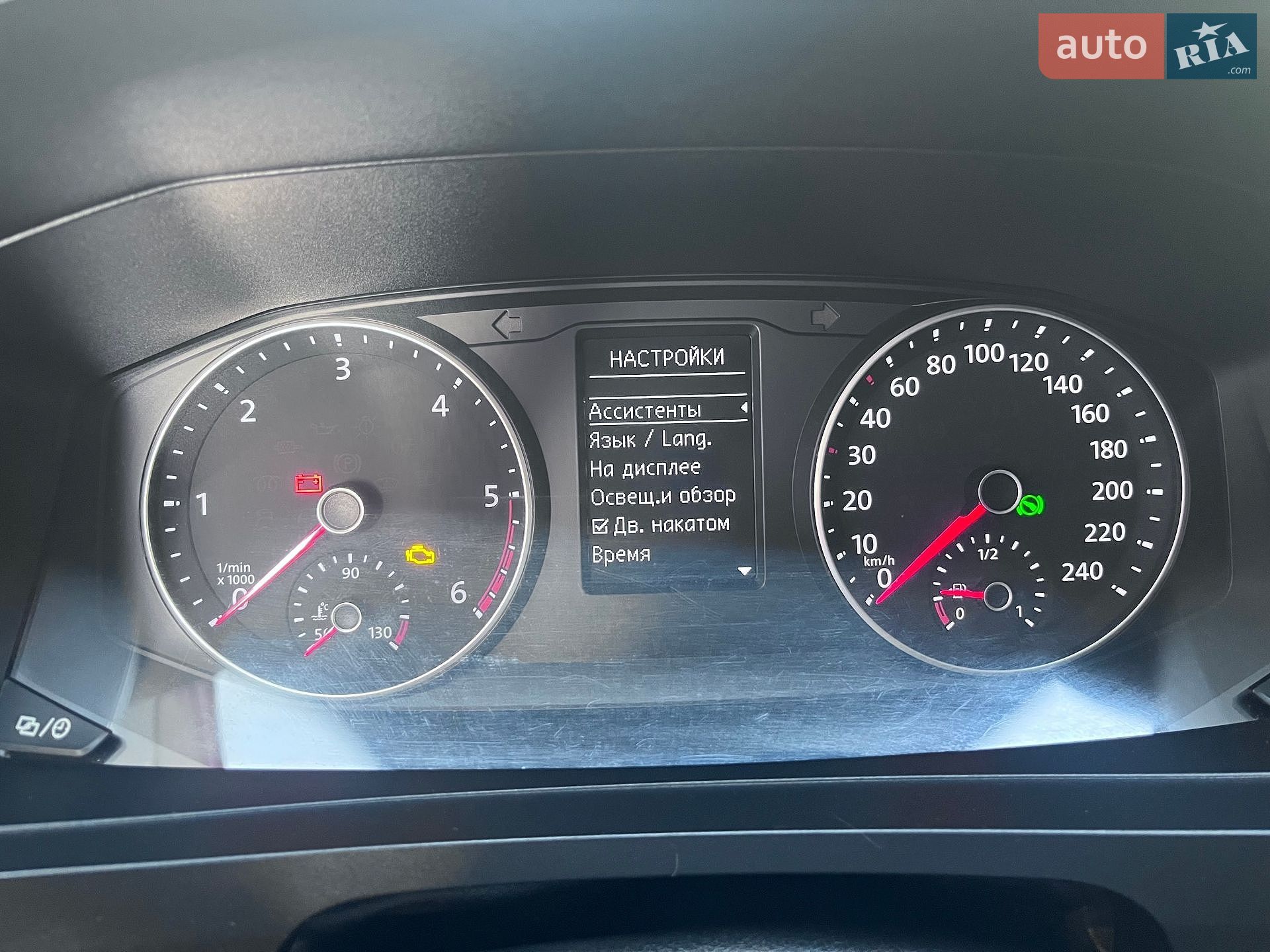 Volkswagen Caravelle 2018 VIN WV2ZZZ7HZJH200524 фото оголошення 55 з 100