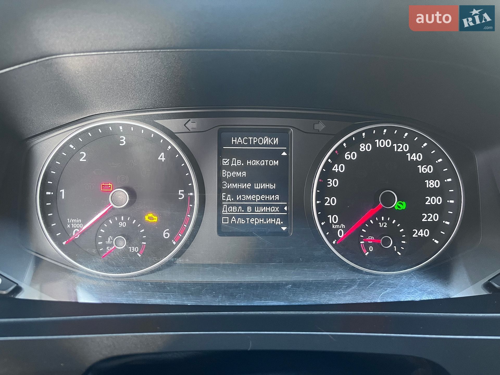 Volkswagen Caravelle 2018 VIN WV2ZZZ7HZJH200524 фото оголошення 56 з 100