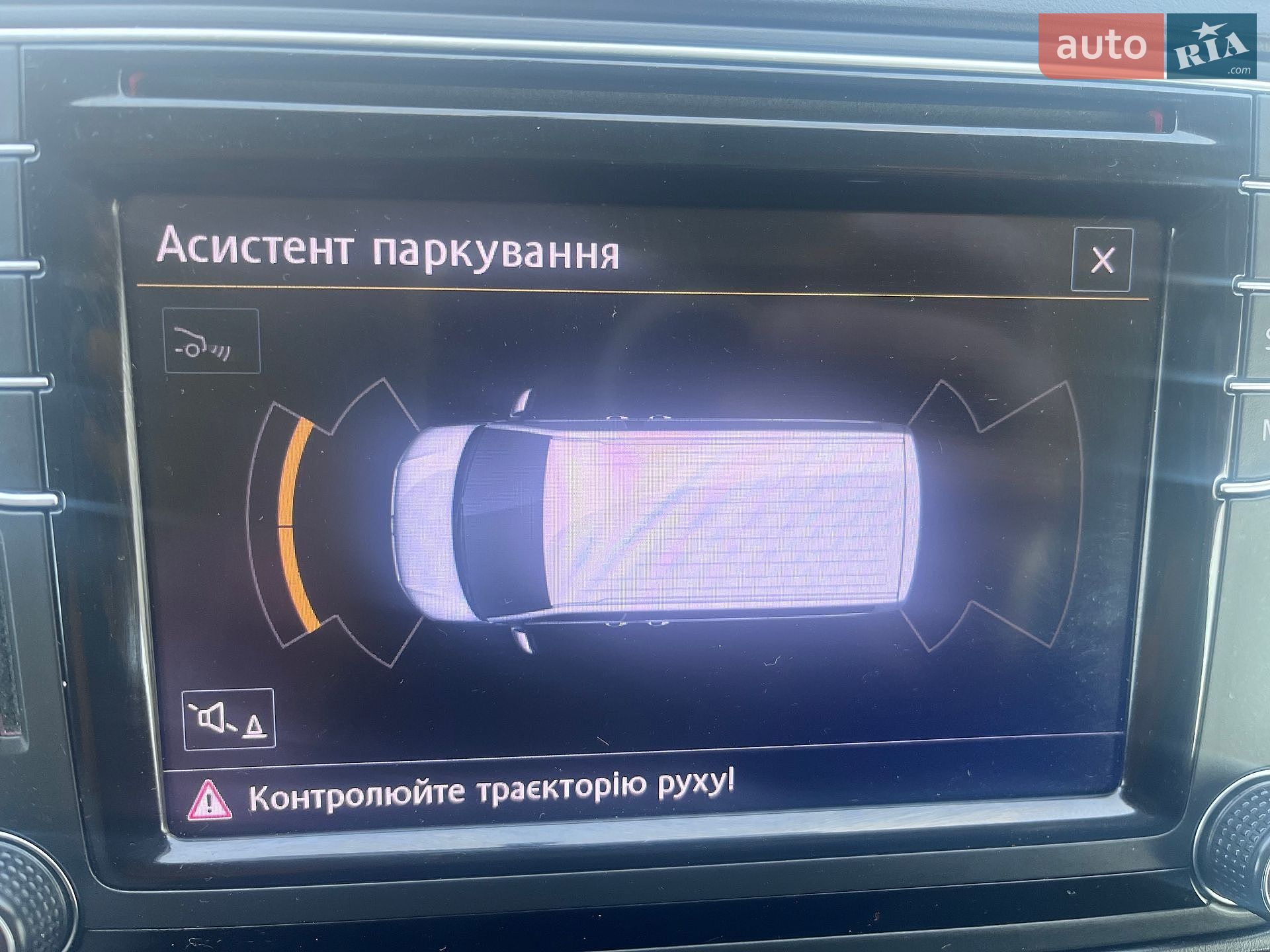 Volkswagen Caravelle 2018 VIN WV2ZZZ7HZJH200524 фото оголошення 63 з 100