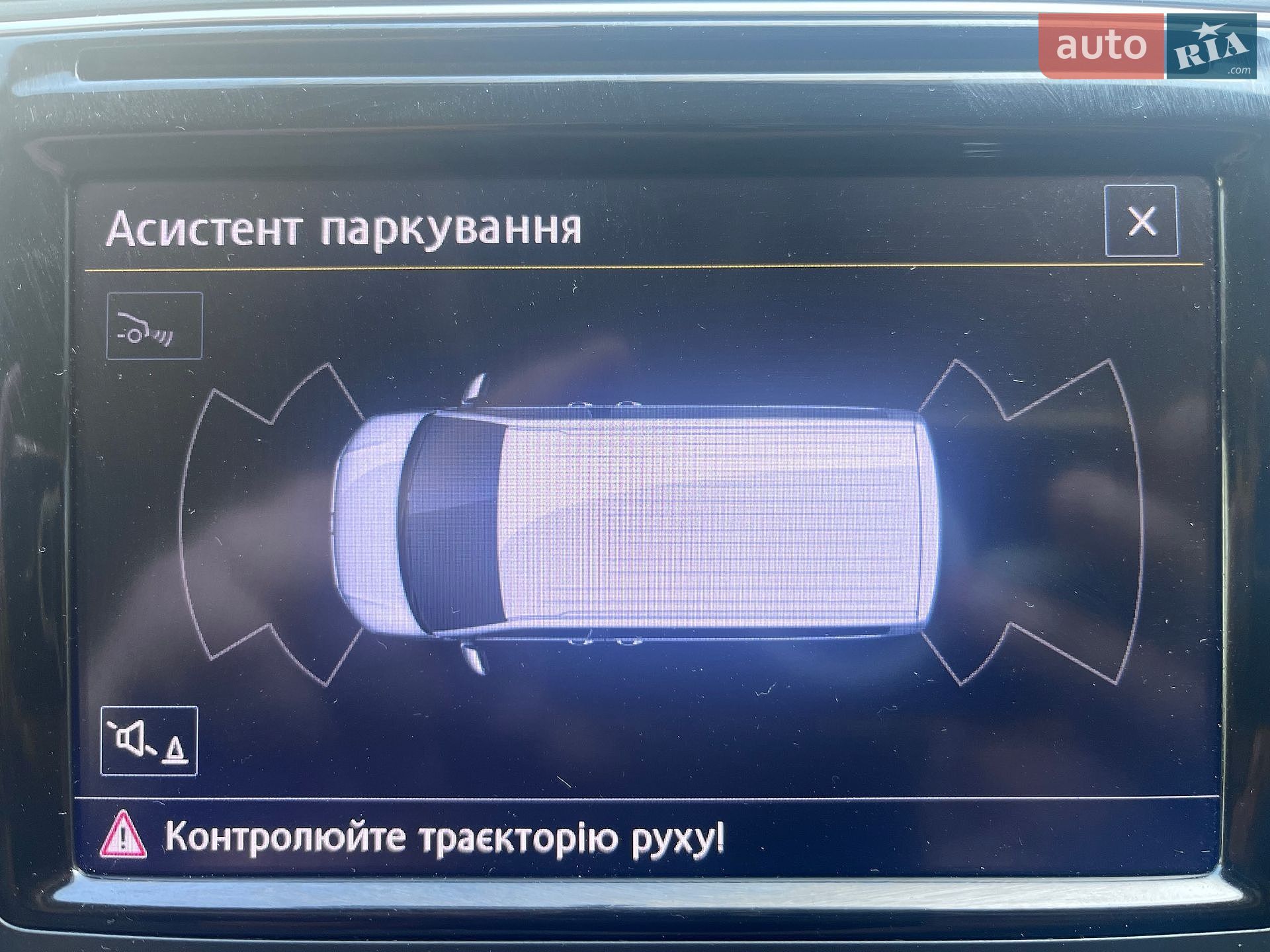 Volkswagen Caravelle 2018 VIN WV2ZZZ7HZJH200524 фото оголошення 61 з 100
